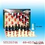 ST135746 - 国际象棋