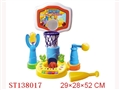 ST138017 - SPORTS SET WITH MUSIC
