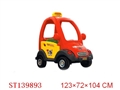 ST139893 - BABY CAR