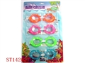 ST142037 - SWIM GOGGLES(4 PCS）