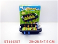 ST144257 - SOCCER GAME