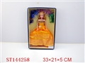 ST144258 - BEAUTY DOLL(2 STYLES ASSORTED)