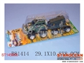 ST145600 - FRICTION CAR