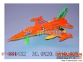 ST145643 - 色惯性飞机