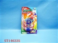 ST146335 - TOP(8)