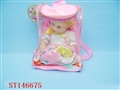 ST146675 - BABY TOYS