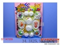 ST147009 - TABLEWARE SET