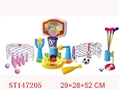 ST147205 - SPORTS SET WITH MUSIC