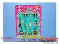 ST147549 - 餐具