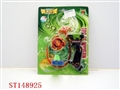 ST148925 - TOP(8) W/MUSIC&LIGHT