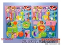 ST149191 - 二款餐具