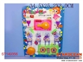 ST149356 - 明餐具