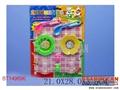 ST149696 - TABLEWARE SET