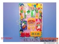 ST150341 - TABLEWARE