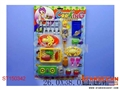 ST150342 - TABLEWARE SET W/DOLL