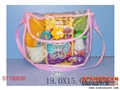 ST150530 - TABLEWARE SET