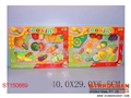 ST150669 - TABLEWARE SET(2)
