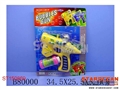 ST150869 - BUBBLES GUN W/8SOUND