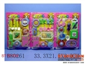 ST151234 - TABLEWARE SET(3)