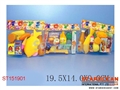 ST151901 - 九款餐具