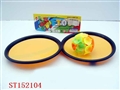 ST152104 - SPORTS BALL