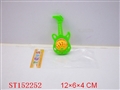 ST152252 - BABY TOYS