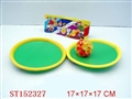 ST152327 - SPORTS BALL