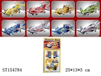 ST154784 - 简装8款回力四驱车