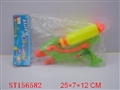 ST156582 - 10