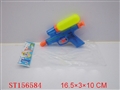 ST156584 - 7