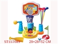 ST157089 - SPORTS SET WITH MUSIC