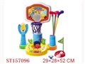 ST157096 - SPORTS SET WITH MUSIC