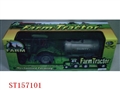 ST157101 - 惯性农夫车(绿,红)
