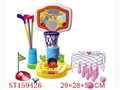 ST159426 - SPORTS SET WITH MUSIC