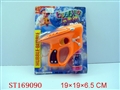 ST169090 - B/O BUBBLE GUN