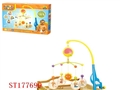 ST177699 - B/O MUSICAL MOBILE