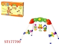 ST177700 - BABY TOYS