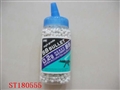 ST180555 - 2000粒0.2G子弹