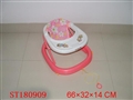ST180909 - GO-CART