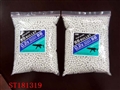 ST181319 - 4000粒0.2G子弹