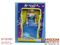 ST187867 - PRETTY MAIDEN