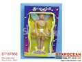 ST187868 - PRETTY MAIDEN