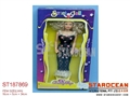 ST187869 - PRETTY MAIDEN