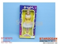 ST187870 - PRETTY MAIDEN