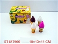 ST187960 - ICECREAM BUBBLE