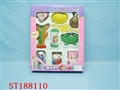 ST188110 - 超市购物食用品