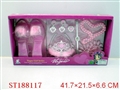 ST188117 - BEAUTY SET