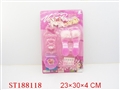 ST188118 - BEAUTY SET