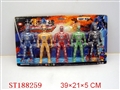 ST188259 - SUPER MAN