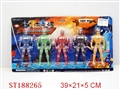 ST188265 - SUPER MAN